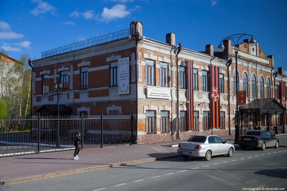 Tobolsk (Тобольск)